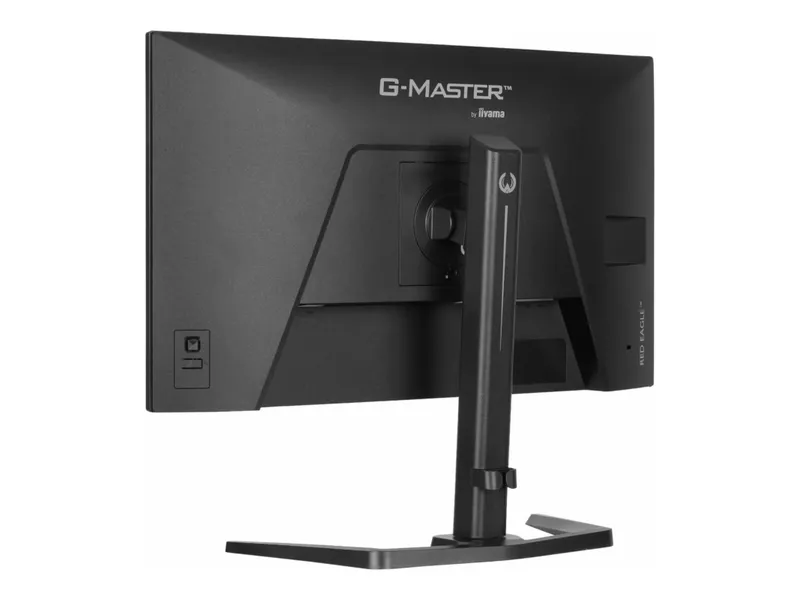 iiyama 27" QHD IPS 200Hz (v2)