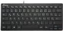 MediaRange MROS112 Office USB Swiss German (Black)