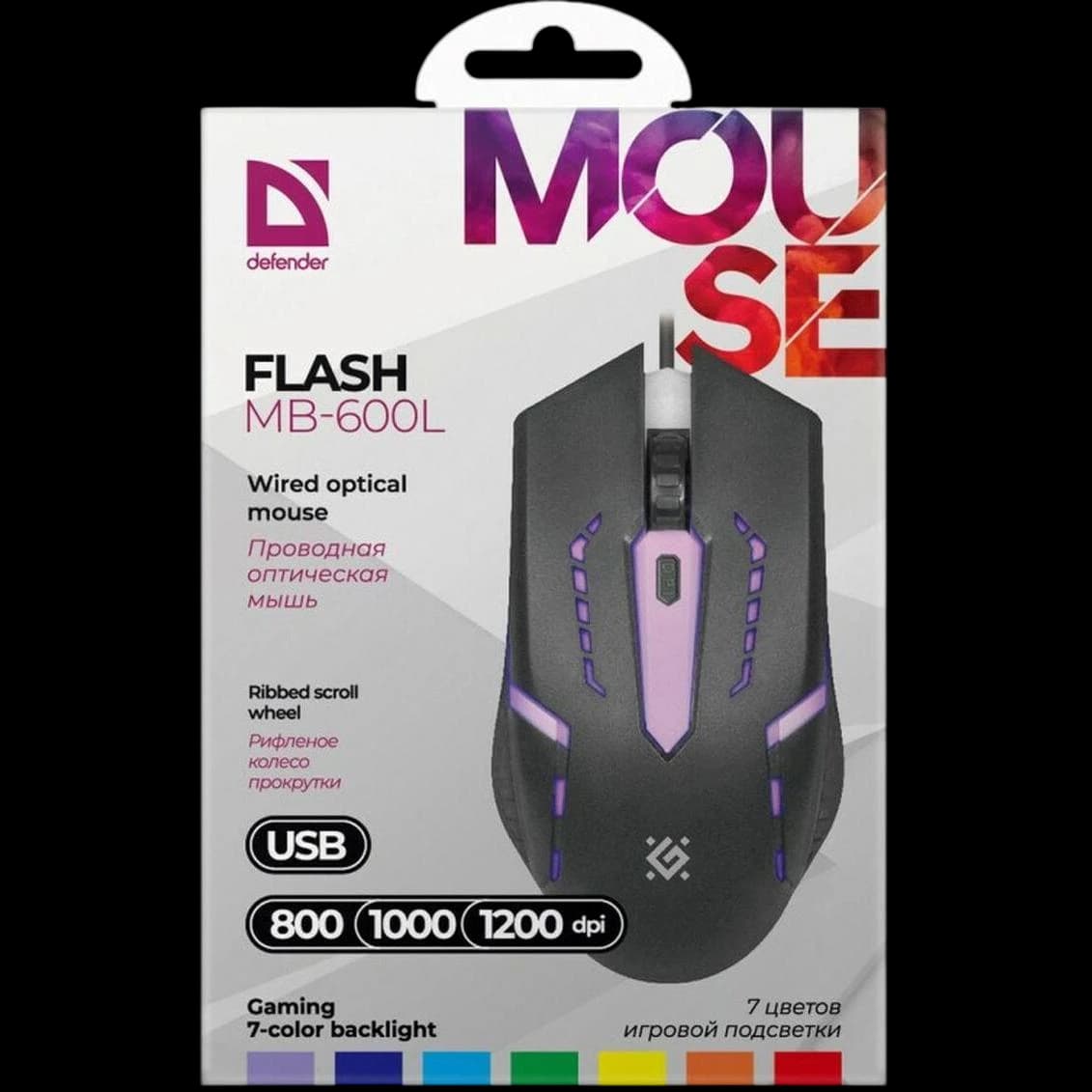 Defender Flash MB-600L